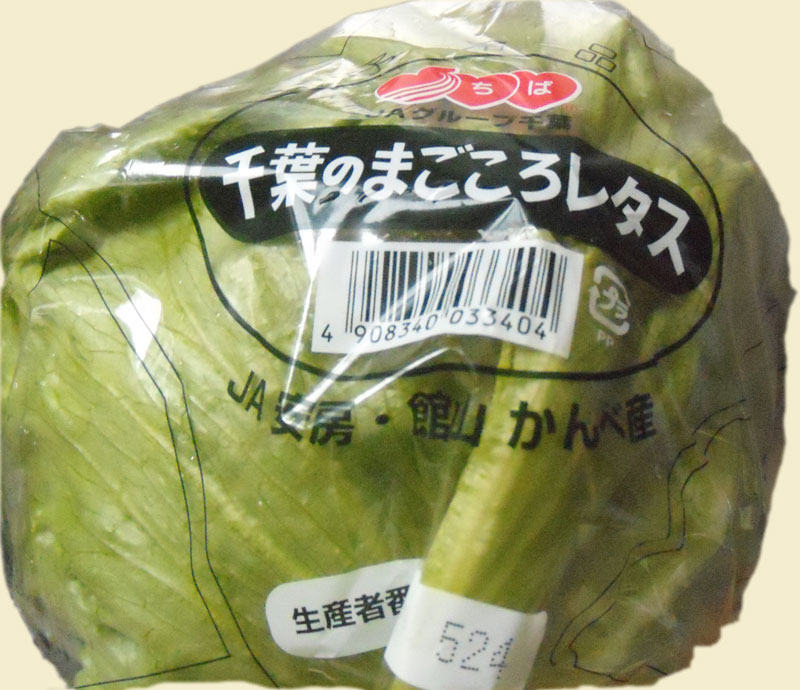 f:id:small_editor:20151213223313j:image