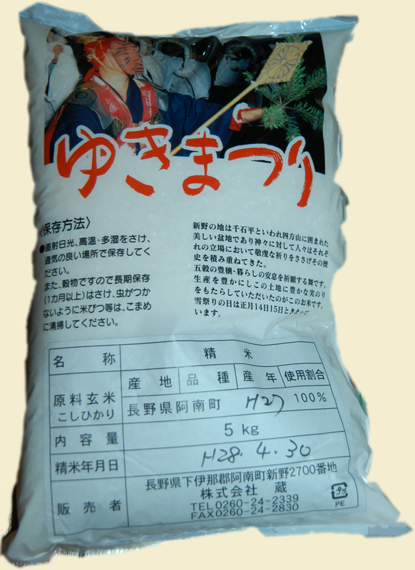 f:id:small_editor:20160506005534j:image f:id:small_editor:20160506005534j:image