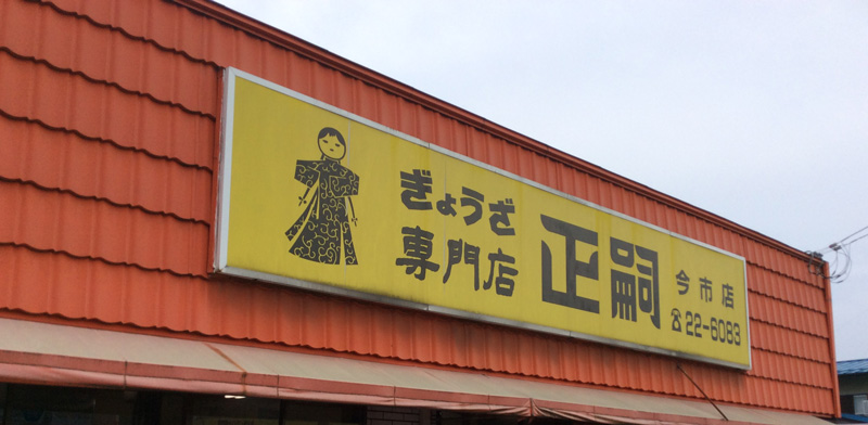 f:id:small_editor:20160514134821j:image