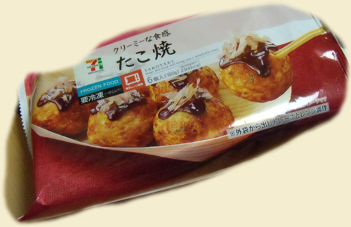 f:id:small_editor:20160711011839j:image