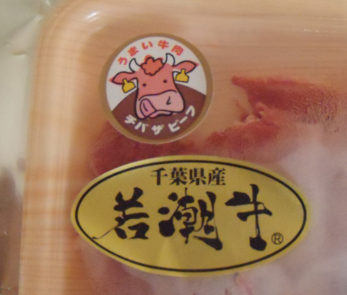 f:id:small_editor:20161204215723j:image