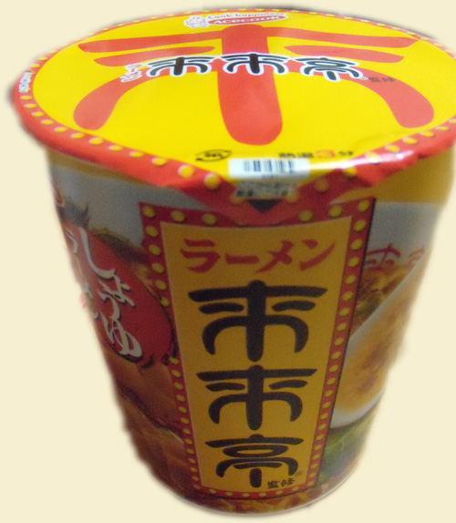 f:id:small_editor:20170202224804j:image