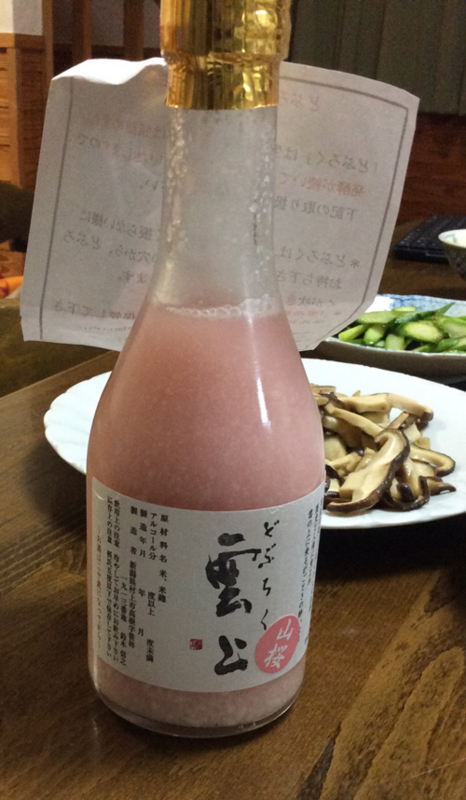 f:id:small_editor:20170507032417j:image