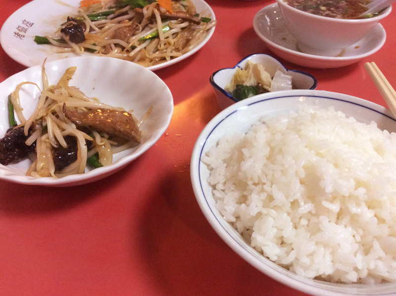 f:id:small_editor:20170625234427j:image