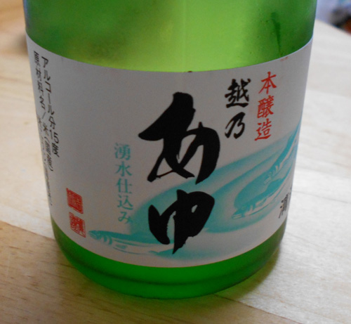 f:id:small_editor:20170828223136j:image