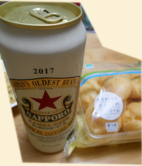 f:id:small_editor:20171120220614j:image