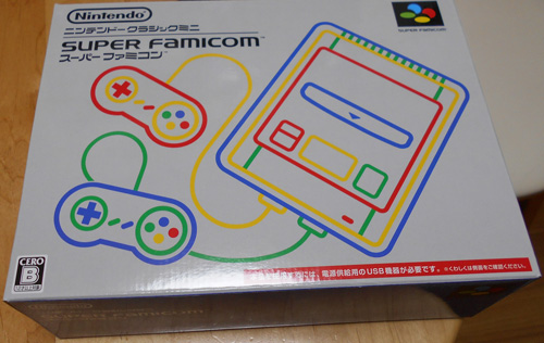 f:id:small_editor:20171206225558j:image