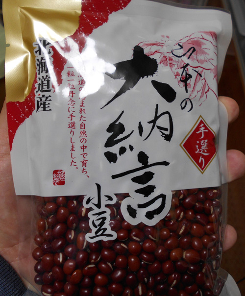 f:id:small_editor:20171219215134j:image