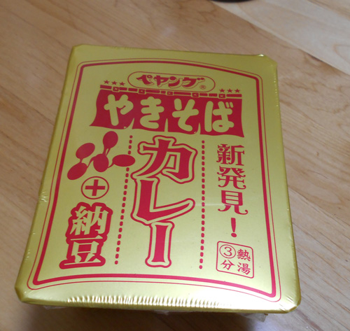 f:id:small_editor:20171225233631j:image