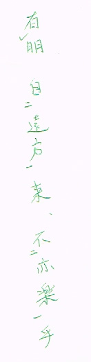 f:id:small_editor:20171230174710j:image f:id:small_editor:20171230174710j:image
