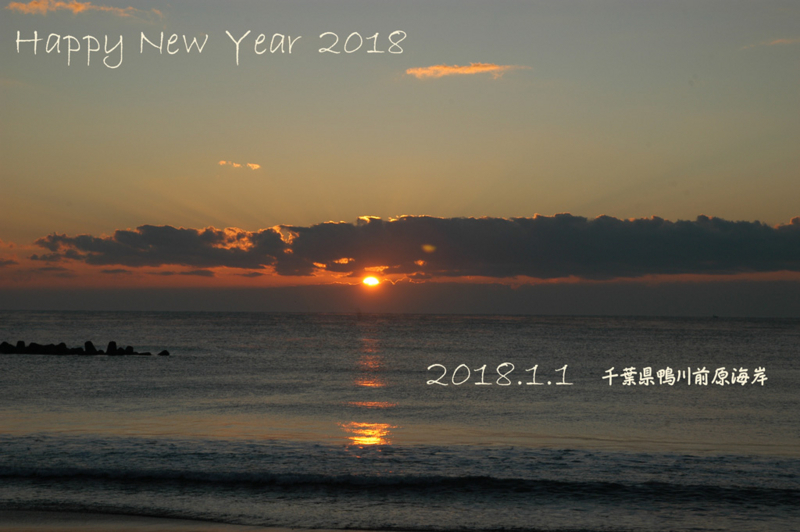 f:id:small_editor:20180103144414j:image