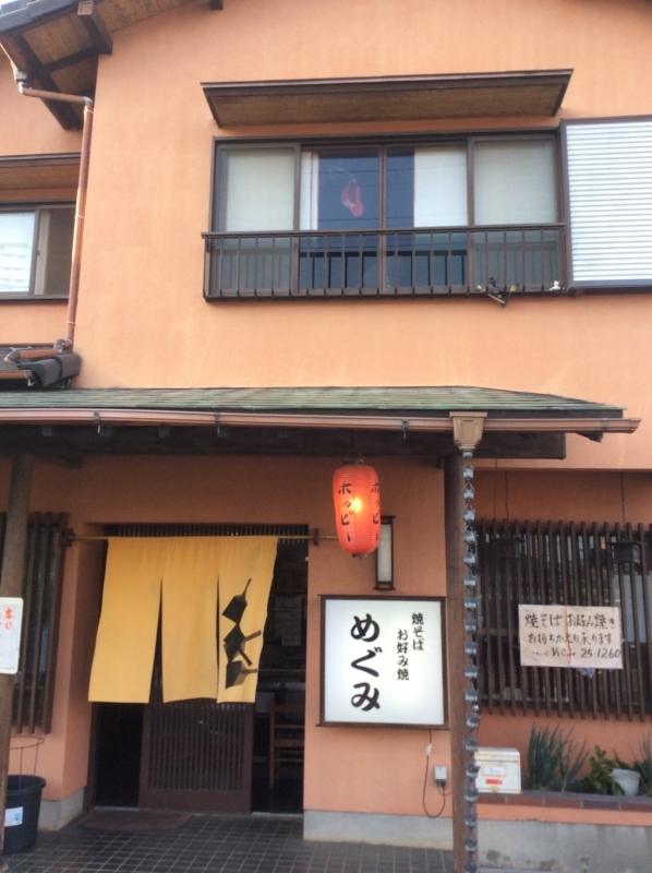 f:id:small_editor:20180429165903j:image