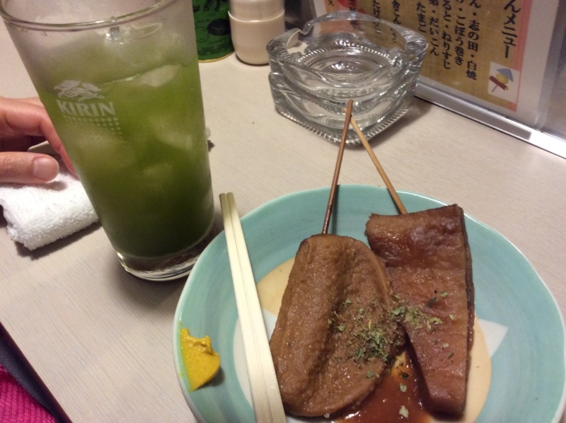 f:id:small_editor:20180429201241j:image