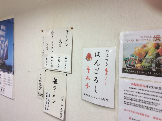 f:id:small_editor:20180505152103j:image