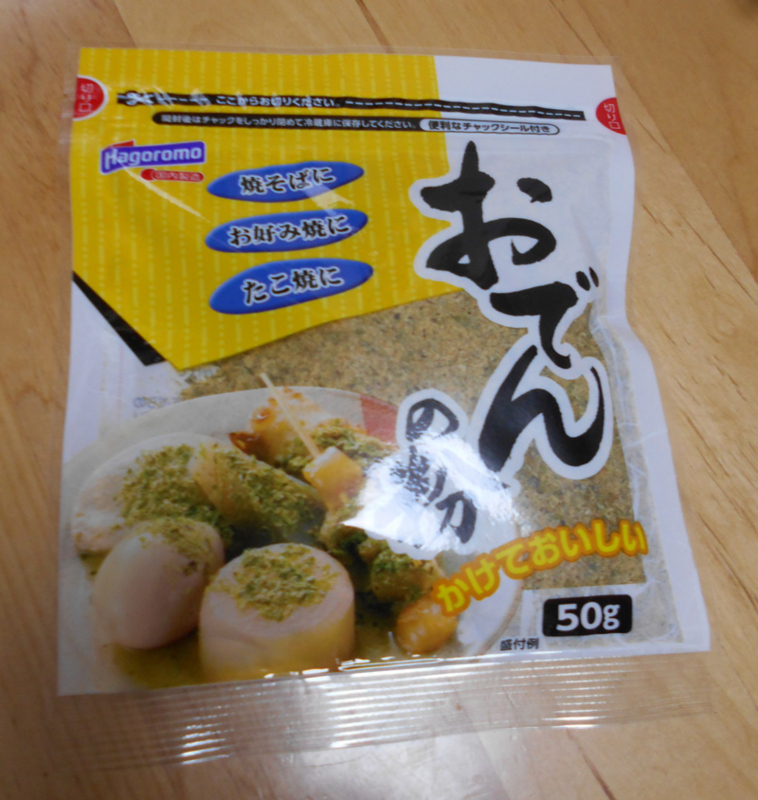 f:id:small_editor:20180523083704j:image