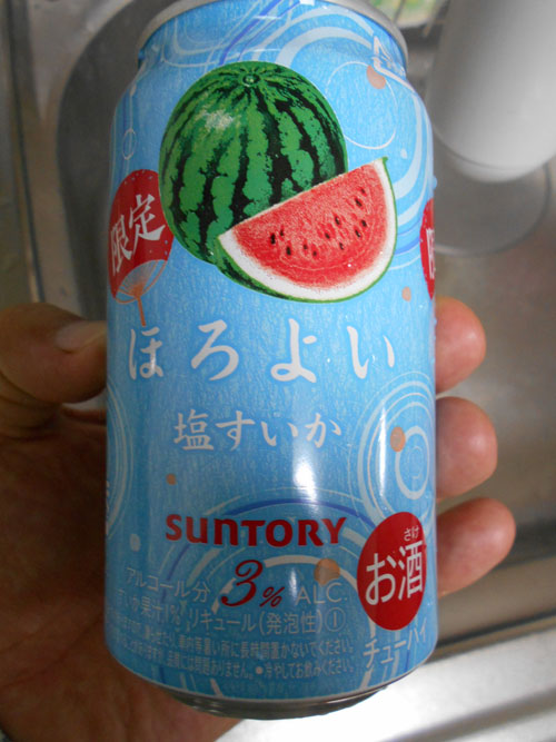 f:id:small_editor:20180708231638j:image f:id:small_editor:20180708231638j:image