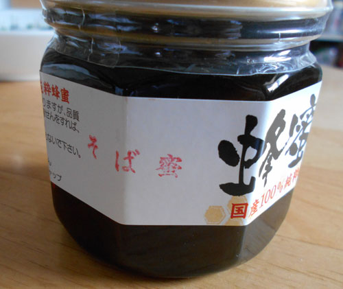 f:id:small_editor:20180716213307j:image