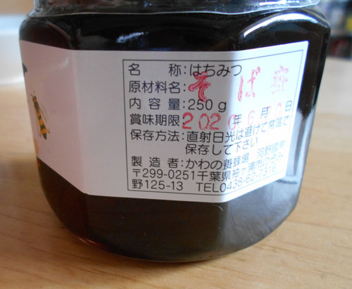 f:id:small_editor:20180716213309j:image