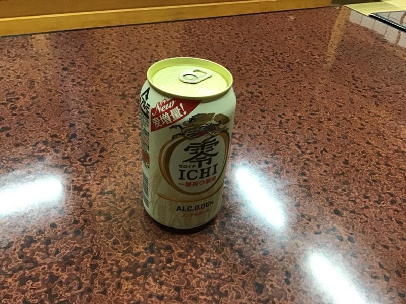 f:id:small_editor:20180826215929j:image