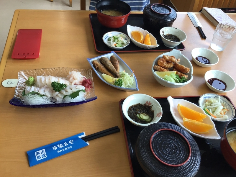 f:id:small_editor:20181005142100j:image:w640