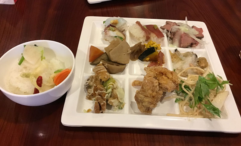 f:id:small_editor:20181011230258j:image
