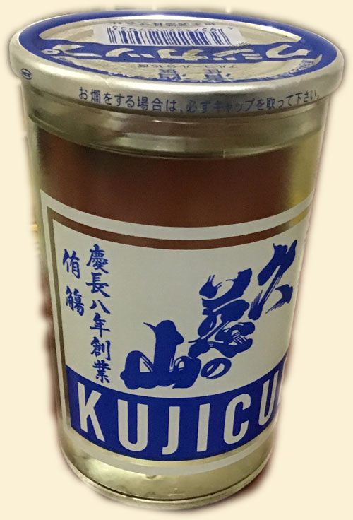 f:id:small_editor:20181014230636j:image