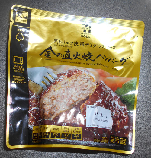 f:id:small_editor:20181023230133j:image