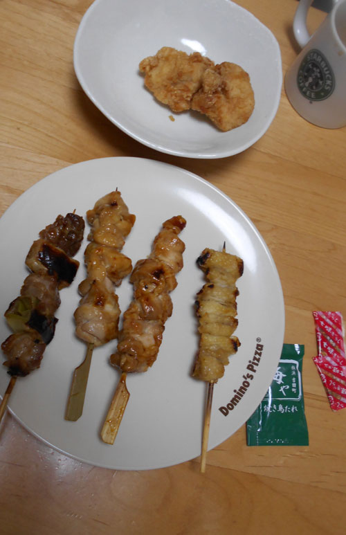f:id:small_editor:20181120210928j:image