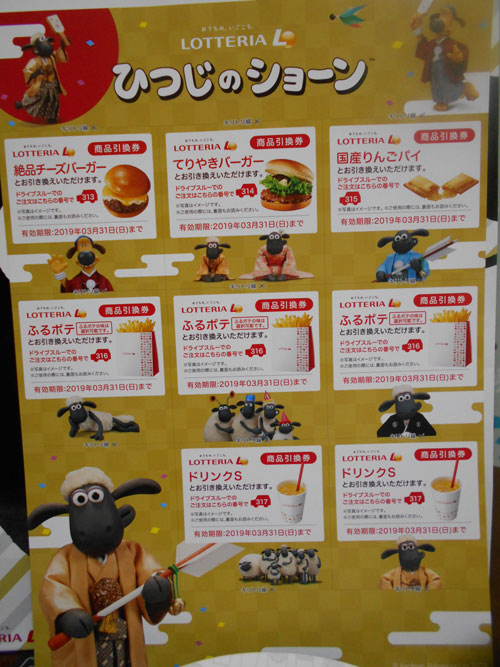 f:id:small_editor:20190106124557j:image