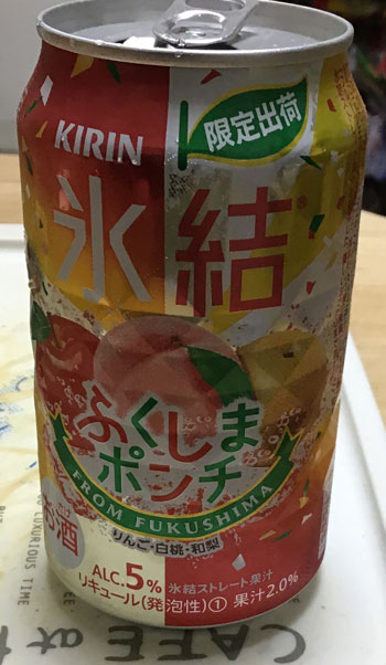 f:id:small_editor:20190115232752j:image