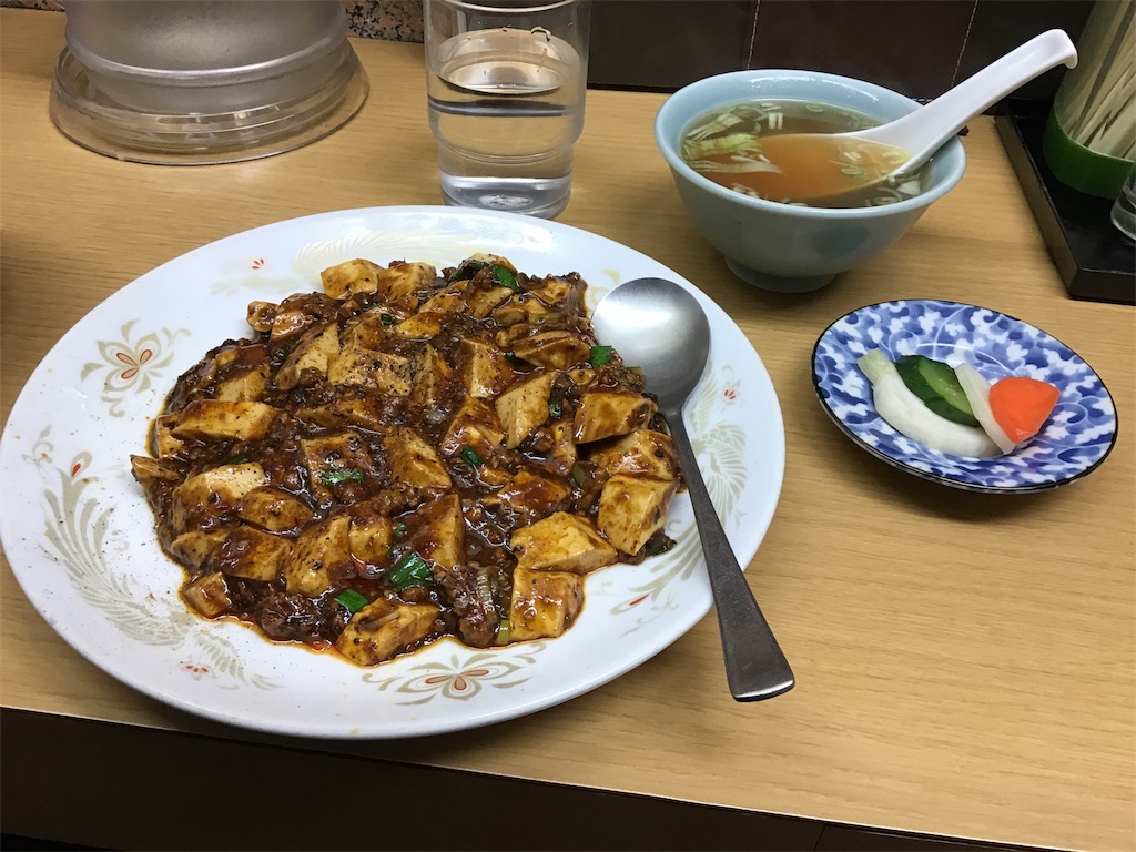 f:id:small_editor:20190208223228j:image f:id:small_editor:20190208223228j:image