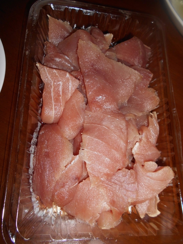 マグロ切り落とし