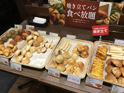 f:id:small_editor:20190314223716j:plain