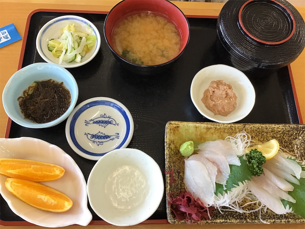 f:id:small_editor:20190413143521j:image