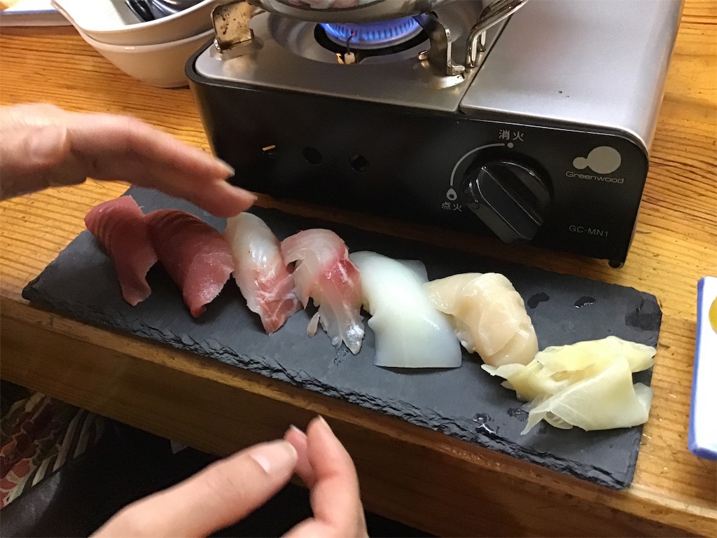 f:id:small_editor:20190413211328j:image