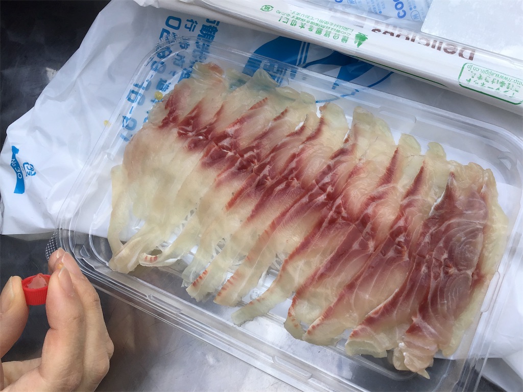 f:id:small_editor:20190429154109j:image