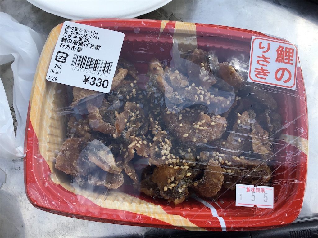 f:id:small_editor:20190429154312j:image