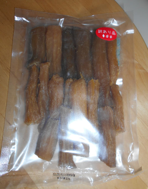 f:id:small_editor:20190502005221j:plain f:id:small_editor:20190502005221j:plain