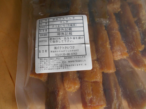 f:id:small_editor:20190502005239j:plain f:id:small_editor:20190502005239j:plain
