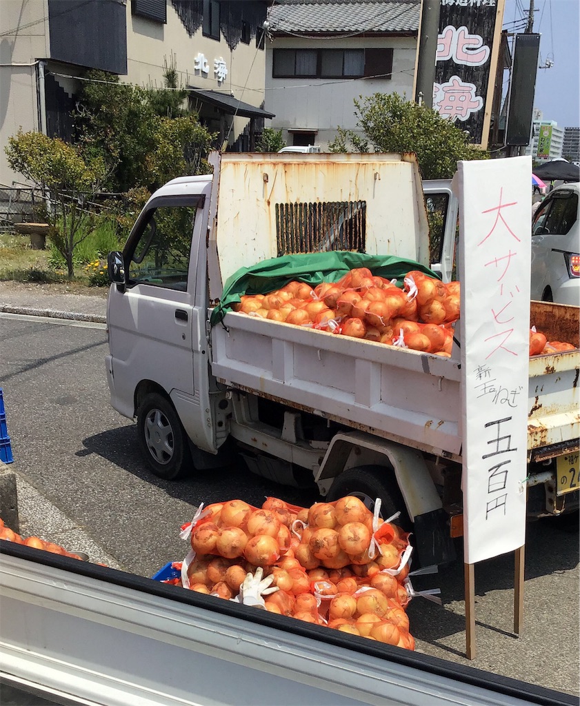 f:id:small_editor:20190512131343j:image
