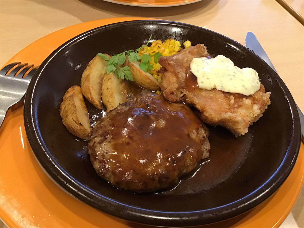 f:id:small_editor:20190629164446j:image