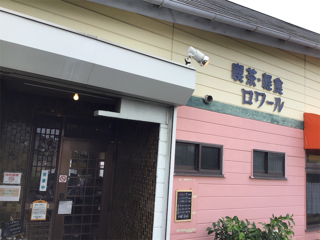 f:id:small_editor:20190714101549j:image