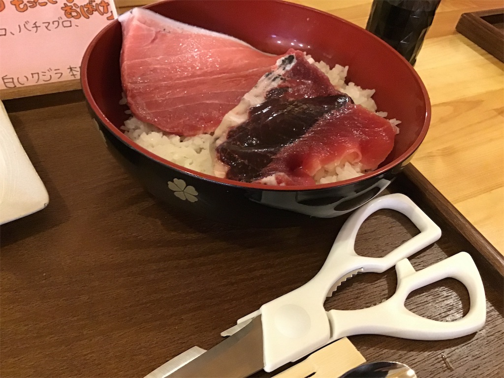 f:id:small_editor:20190715143425j:image