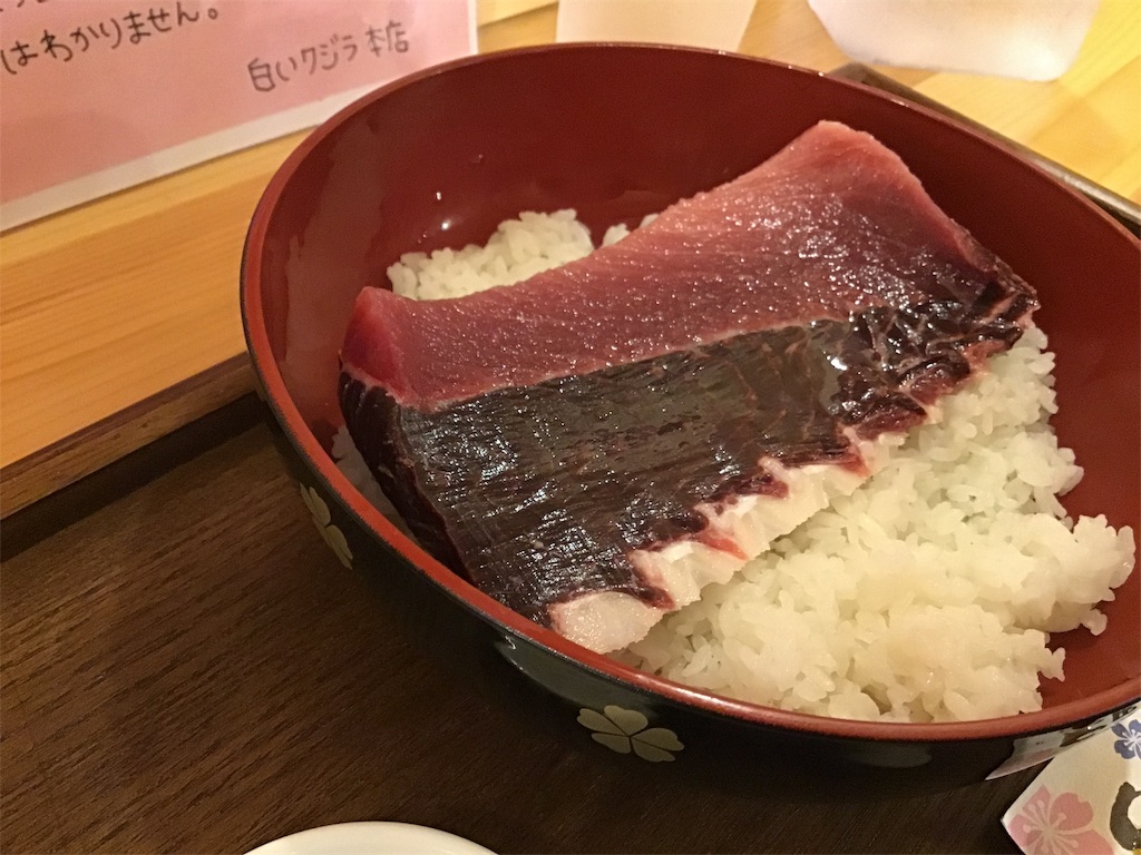 f:id:small_editor:20190715143432j:image