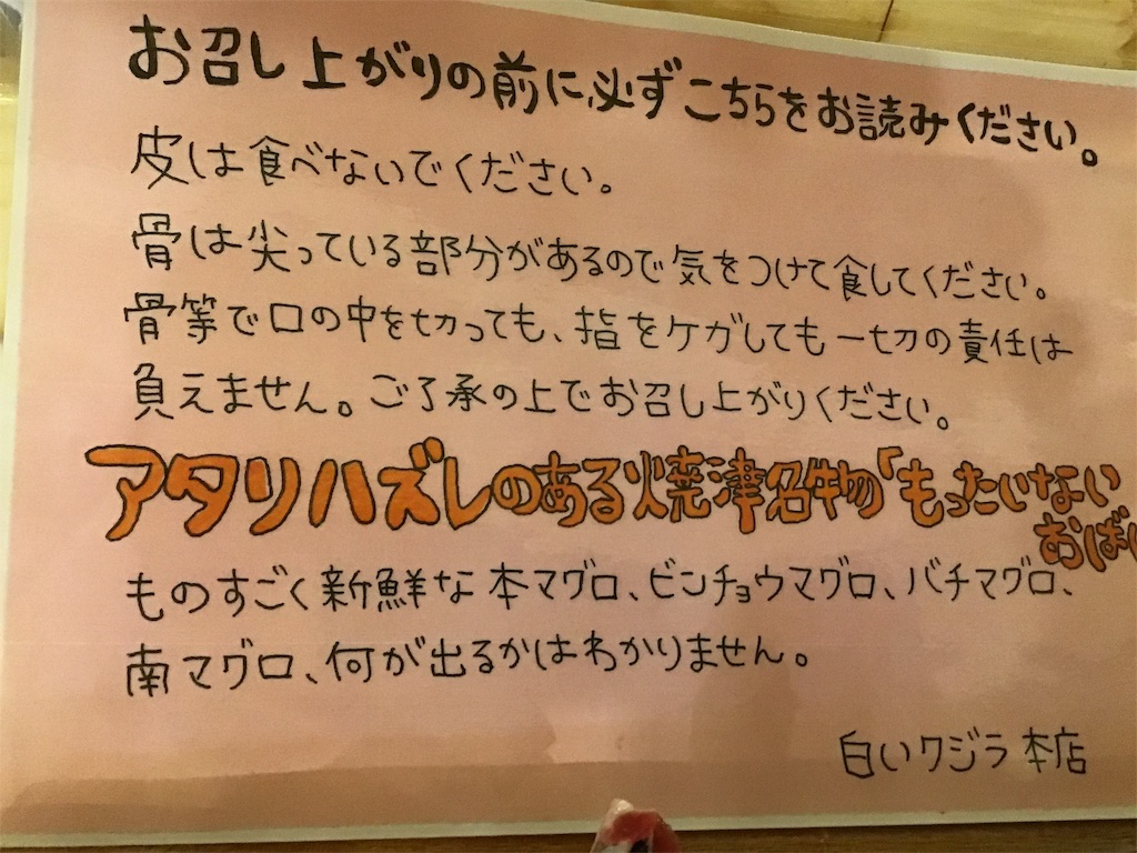 f:id:small_editor:20190715151819j:image