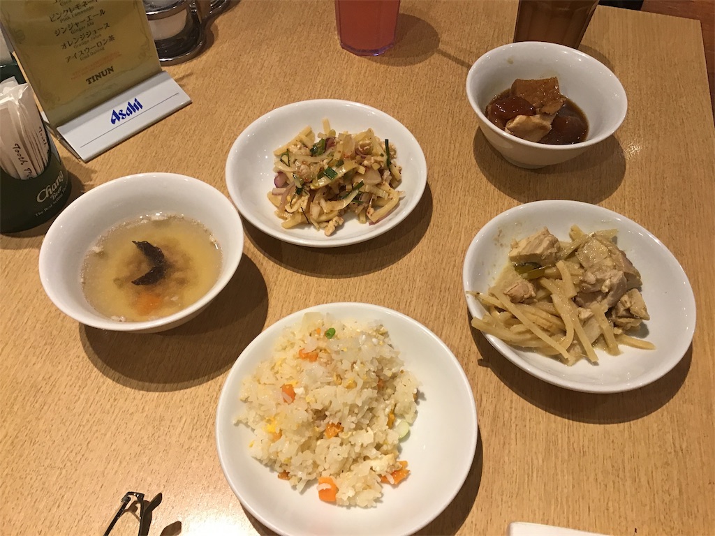 f:id:small_editor:20190822122058j:image f:id:small_editor:20190822122058j:image