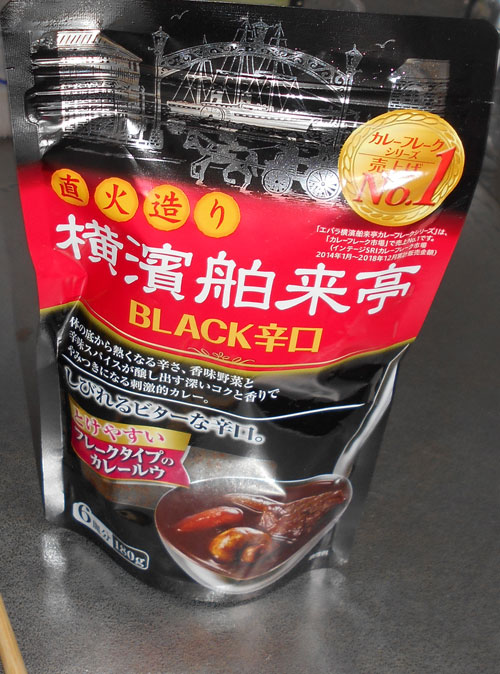f:id:small_editor:20190828232431j:plain