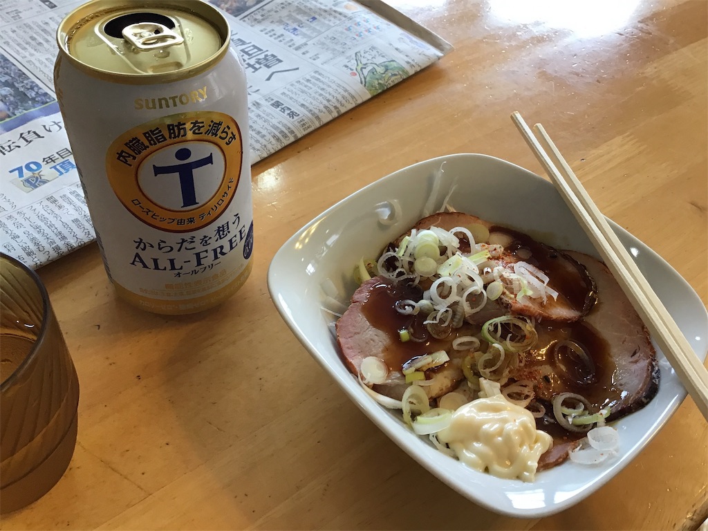 f:id:small_editor:20191006115752j:image f:id:small_editor:20191006115752j:image