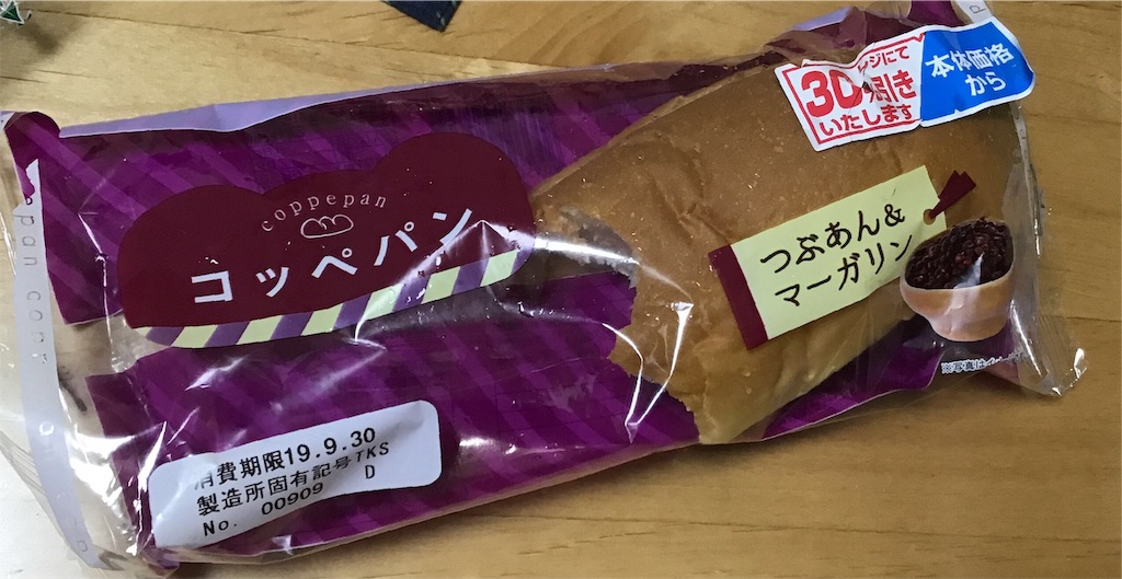 f:id:small_editor:20191006194830j:image f:id:small_editor:20191006194830j:image