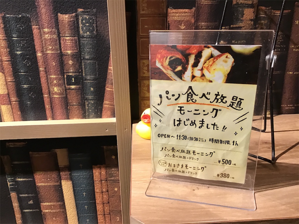 f:id:small_editor:20191111103147j:image
